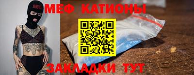 альфа пвп Дмитров
