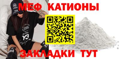 кокс Долгопрудный
