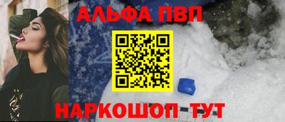 кокс Долгопрудный