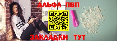 трава Добрянка