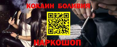 альфа пвп Дмитров