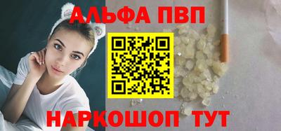 кокс Долгопрудный