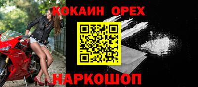 трава Добрянка