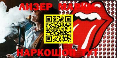 трава Добрянка