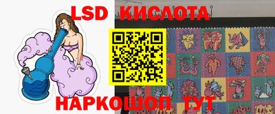 кокс Долгопрудный