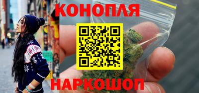 трава Добрянка