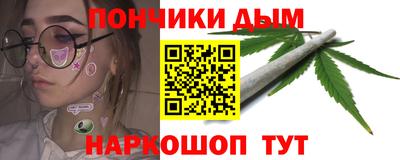 альфа пвп Дмитров