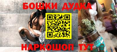 альфа пвп Дмитров
