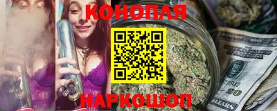 трава Добрянка