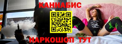 кокс Долгопрудный