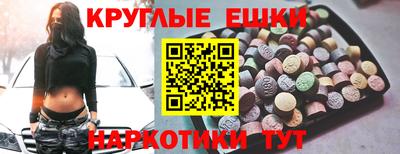 кокс Долгопрудный