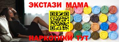 кокс Долгопрудный
