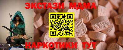 кокс Долгопрудный