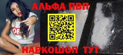 кокс Долгопрудный