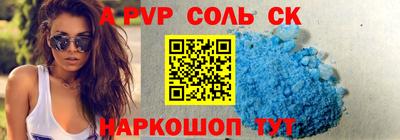 трава Добрянка