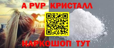 трава Добрянка