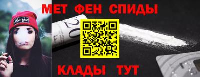 кокс Долгопрудный