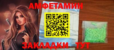 трава Добрянка