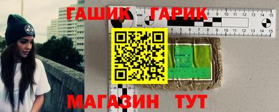 кокс Долгопрудный