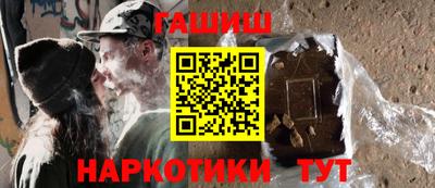трава Добрянка