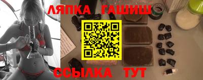 кокс Долгопрудный