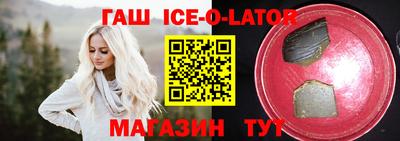 трава Добрянка