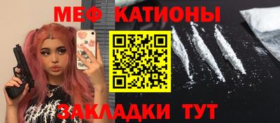 трава Добрянка