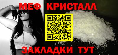 кокс Долгопрудный