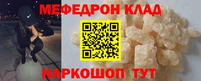 кокс Долгопрудный